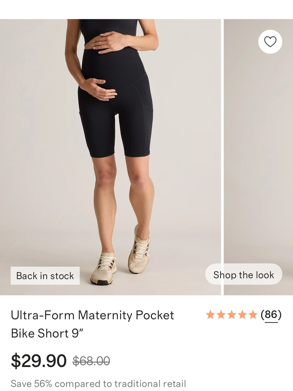 NWOT Quince XS black maternity bike short